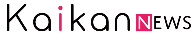 Kaikannews コラム掲載